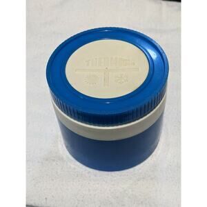 Vintage THERMOS King-Seeley Insulated Jar, Model # 1155/3, holds 3/4 cup (6 oz)